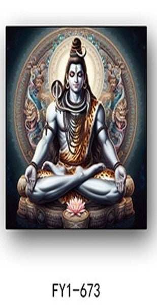 Wall Frame FY1-673 Carousel 1