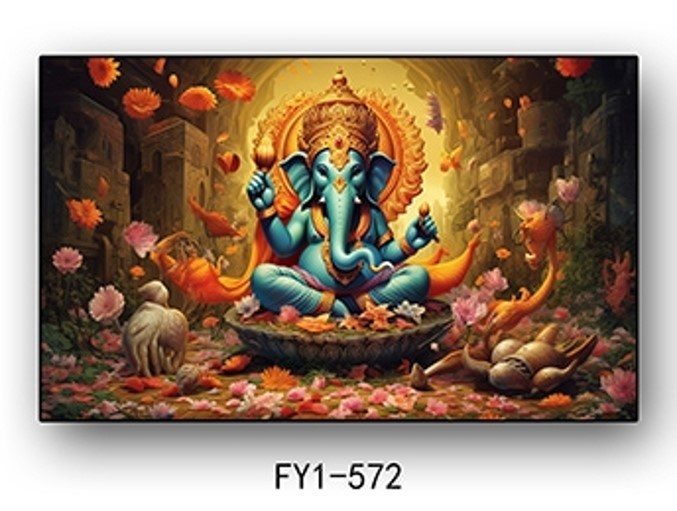 Wall Frame FY1-572 Carousel 1