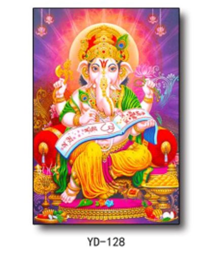 Wall Frame YD-128 Carousel 1