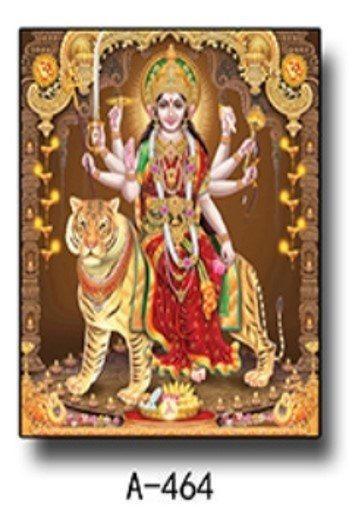 Wall Frame A-464 Carousel 1