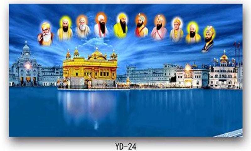 Wall Frame YD-24 Carousel 1