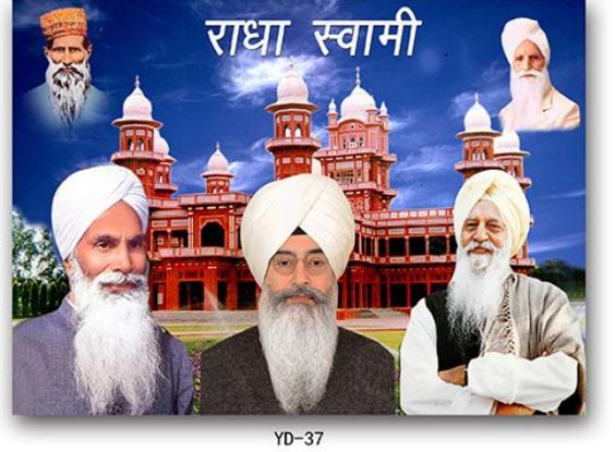 Wall Frame YD-37 Carousel 1