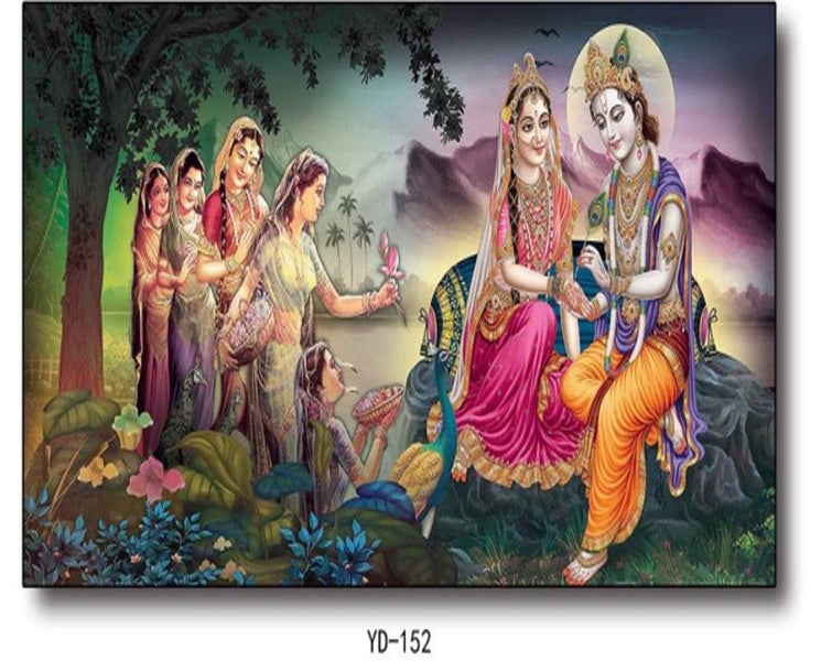 Wall Frame YD-152 Carousel 1