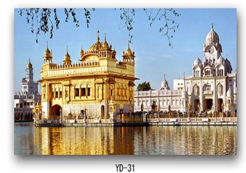 Wall Frame YD-31 Carousel 1