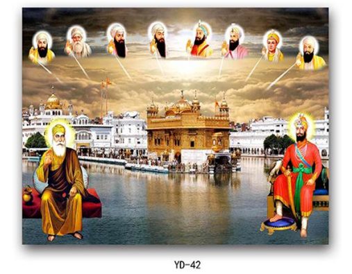 Wall Frame YD-42 Carousel 1