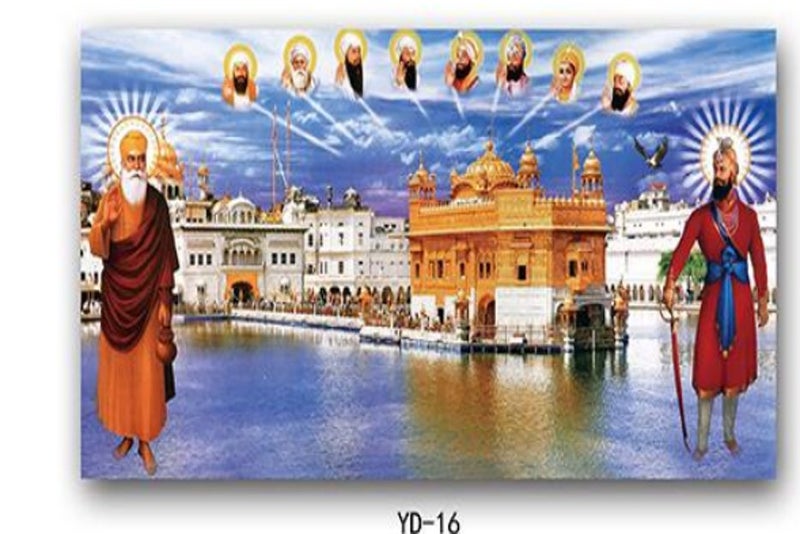 Wall Frame YD-16 Carousel 1