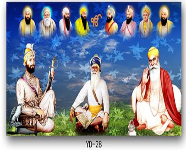 Wall Frame YD-28 Carousel 1