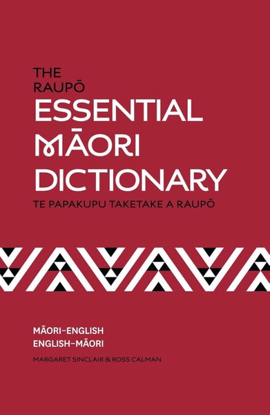 The Raupo Essential Maori Dictionary by Ross Calman - Paperback Carousel 1