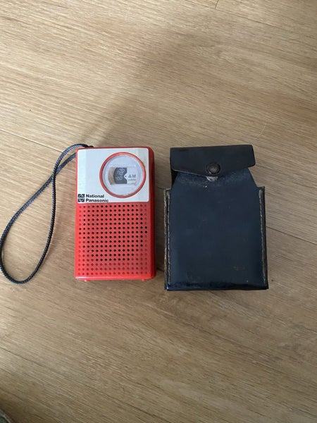 Panasonic am radio Carousel 1