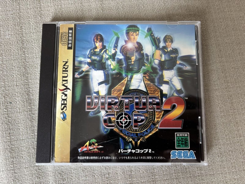 Virtua Cop 2 Sega Saturn (NTSC-J) Carousel 1