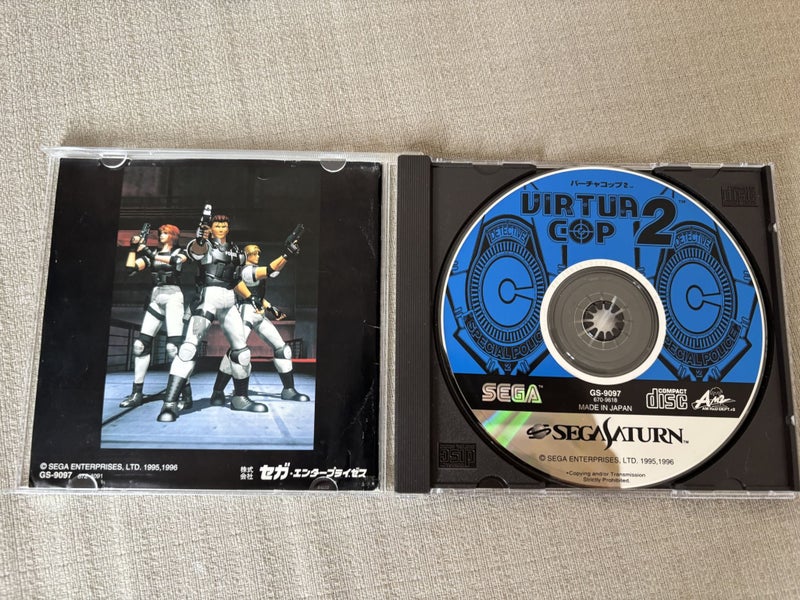 Virtua Cop 2 Sega Saturn (NTSC-J) Carousel 2