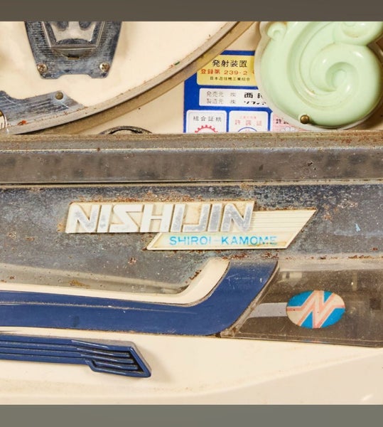 Nishijin Shiroi Kamome Carousel 4