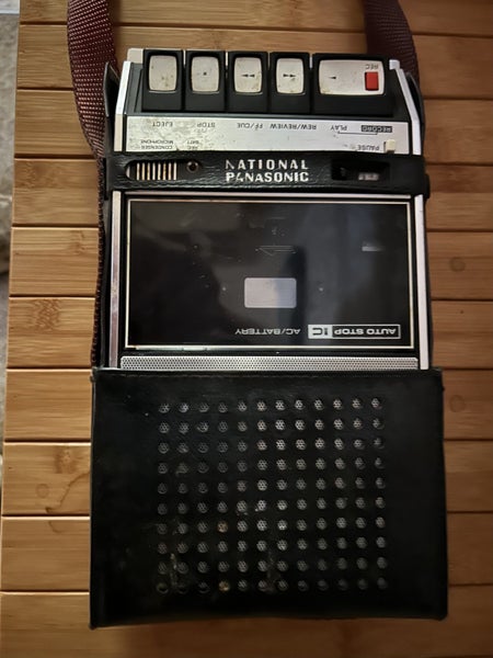 Music Cassette Player & Cassettes Carousel 1