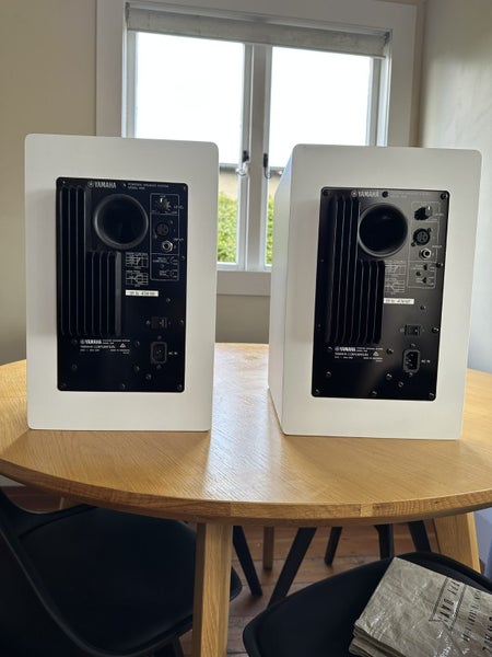 Yamaha HS8 8 inch Powered Studio Monitor (PAIR) - White Carousel 2