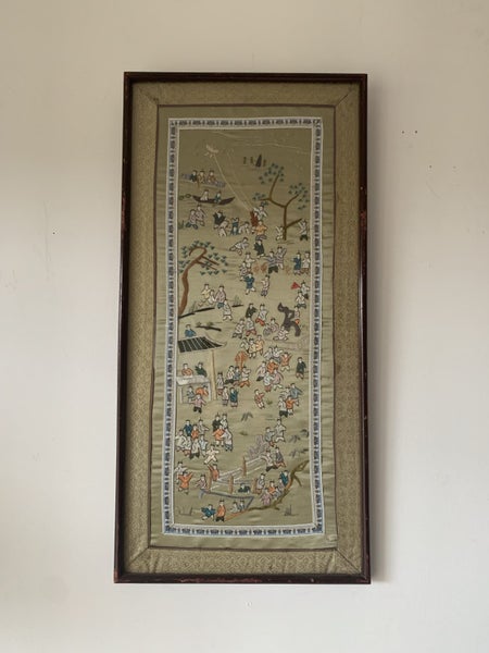 Antique Chinese hand Embroidery Silk "100 Happy children Playing" 1# Carousel 1