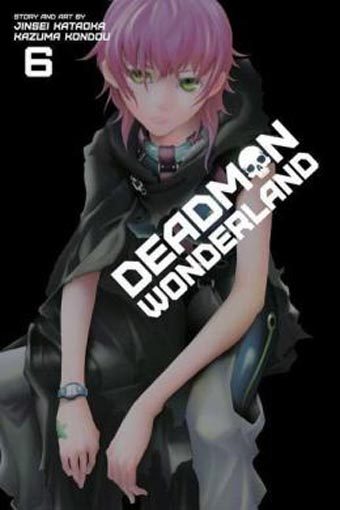 Deadman Wonderland, Vol. 6 Carousel 1