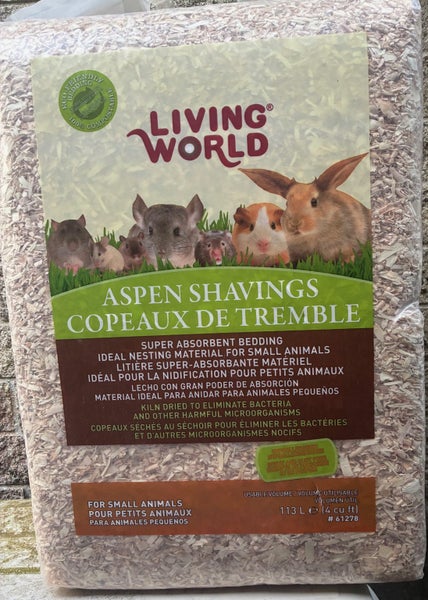 Living World aspen shavings Carousel 1