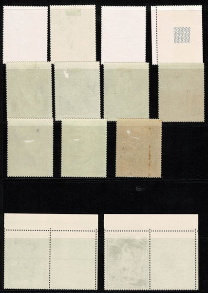 French Art Collection (40 stamps) 90% MNH 10% Mint Hinged Carousel 6