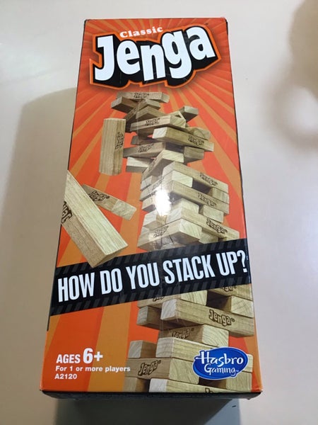 Jenga Carousel 1