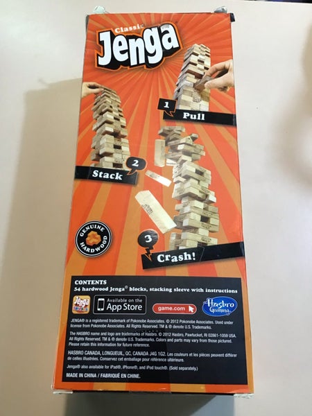 Jenga Carousel 2
