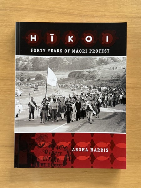 13 x Maori books (works out at less than $12 each) condition almost as new64184709021314114
