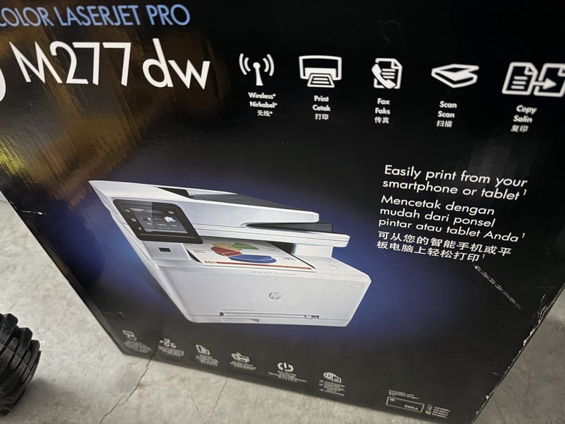 HP colour laser home office painter M277dw =Scanner and printer all-in-one Carousel 1