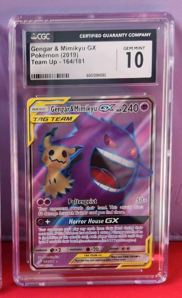 Gengar Mimikyu GX Carousel 1