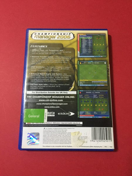 Championship Manager 2006 (PS2) Carousel 2