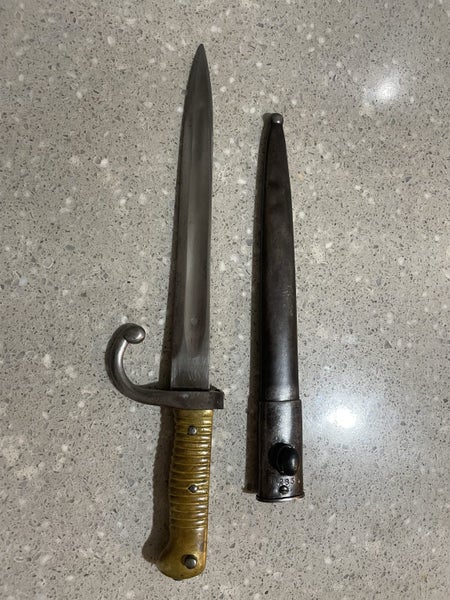 Argentine M1891 Bayonet.?? Carousel 1