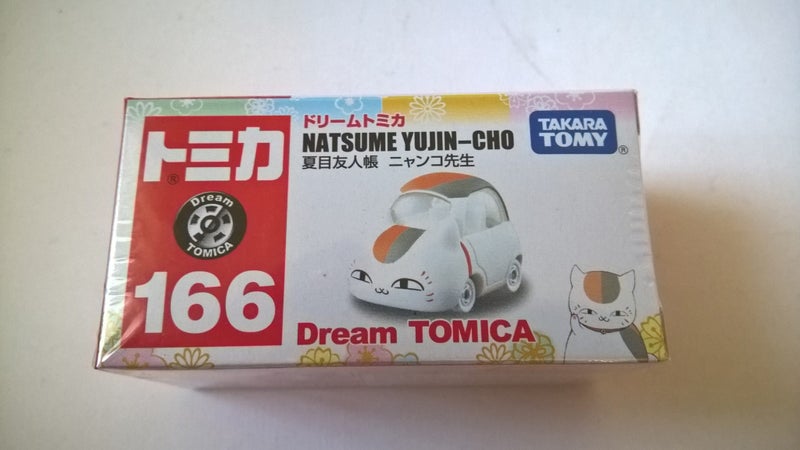 Dream Tomica # 166 – NATSUME YUJIN-CHO Carousel 1