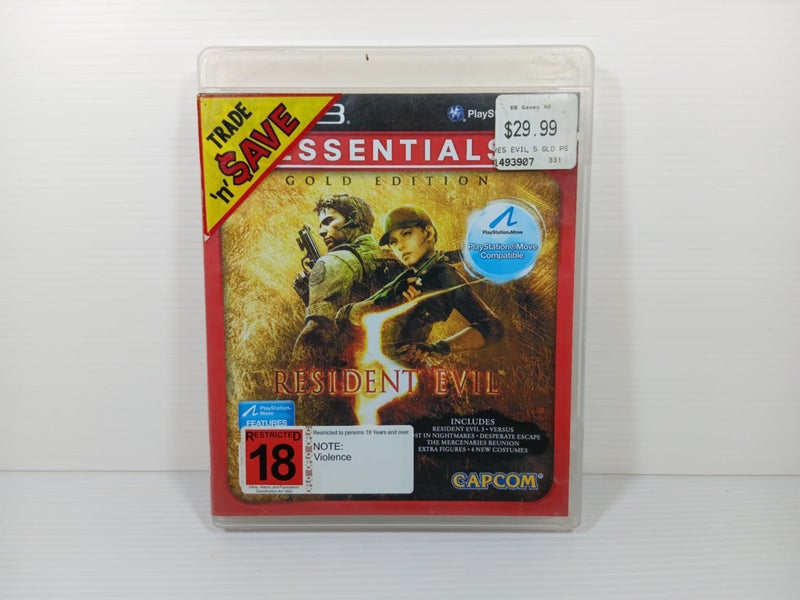 Resident Evil 5 Carousel 1