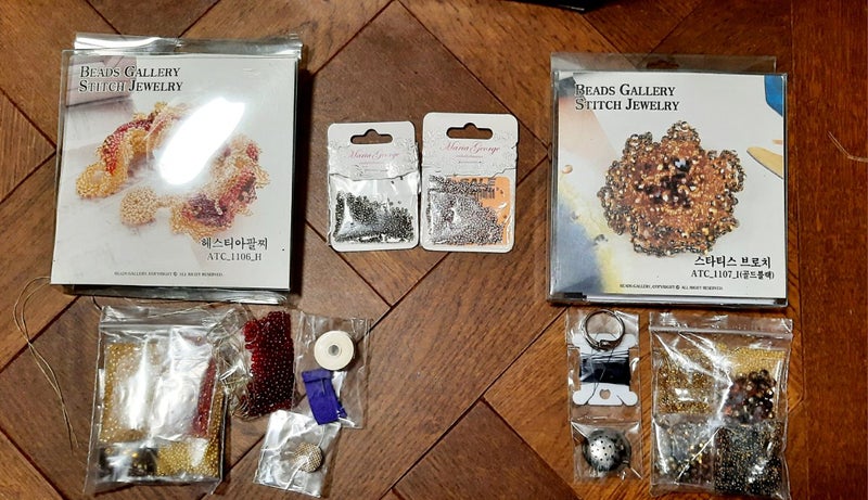 Beaded jewellery kits, The spirit of bead embroidery book & 2 x beads Carousel 2