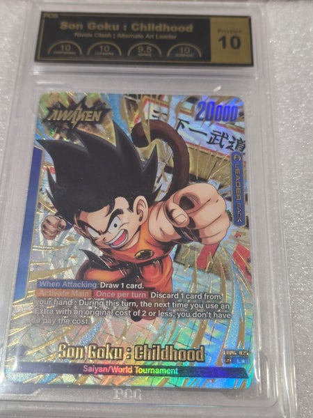 Dragonball Rivals Clash Son Goku Childhood PCG pristine 10 Carousel 1