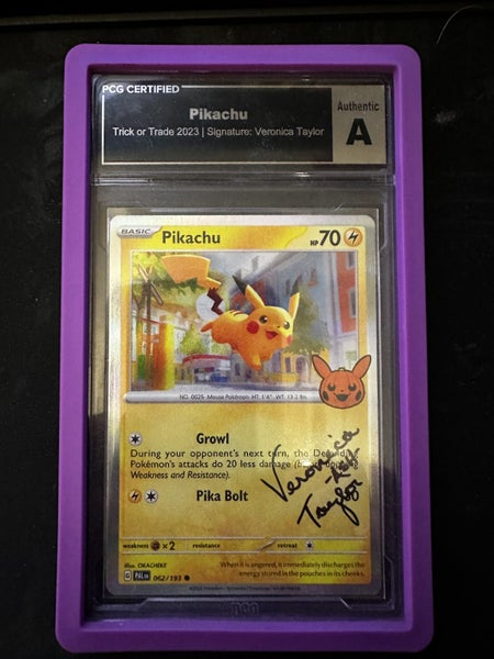 psa Carousel 1