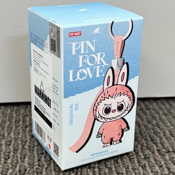 AFTERPAY - Pop Mart Labubu Pin For Love N-Z Blind Box SEALED Carousel 1