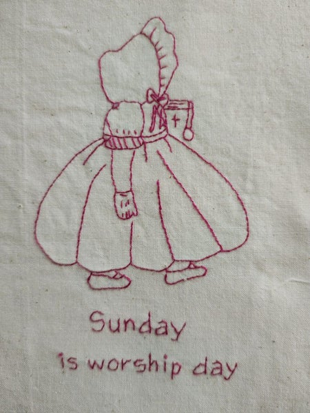 Red work Stitchery for craft Carousel 8