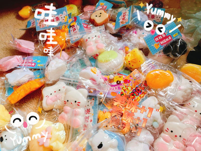 Squishy Blind Box | Stress Relief Toy | Random Cute Surprise Carousel 1
