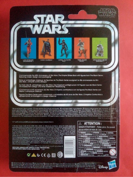 Star Wars 40th Anniversary Luke Skywalker (Snowspeeder) Carousel 2