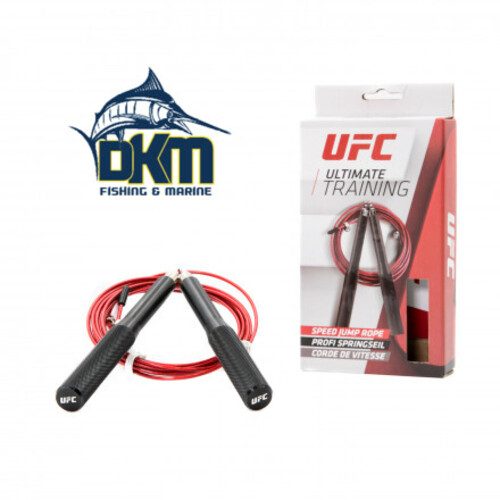 UFC SPEED JUMP ROPE Carousel 1