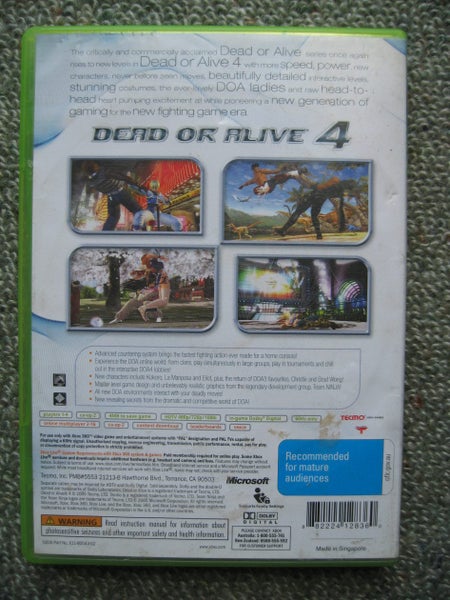 Xbox 360 - Dead or Alive 4 Carousel 2