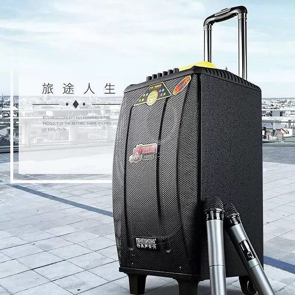 Temeisheng Portable Powered Trolley Speaker Qx-1214 +Afterpay !! Carousel 2