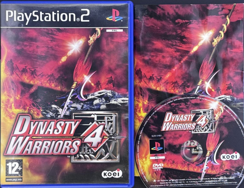 Dynasty Warriors 4 - PS2 - PlayStation 2 Carousel 1