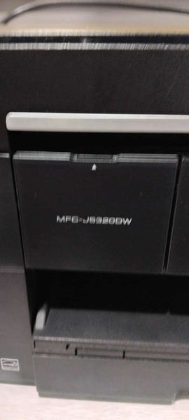Brother MFC-J5320DW All-in-One Inkjet Printer Carousel 2