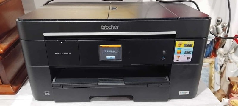 Brother MFC-J5320DW All-in-One Inkjet Printer Carousel 1