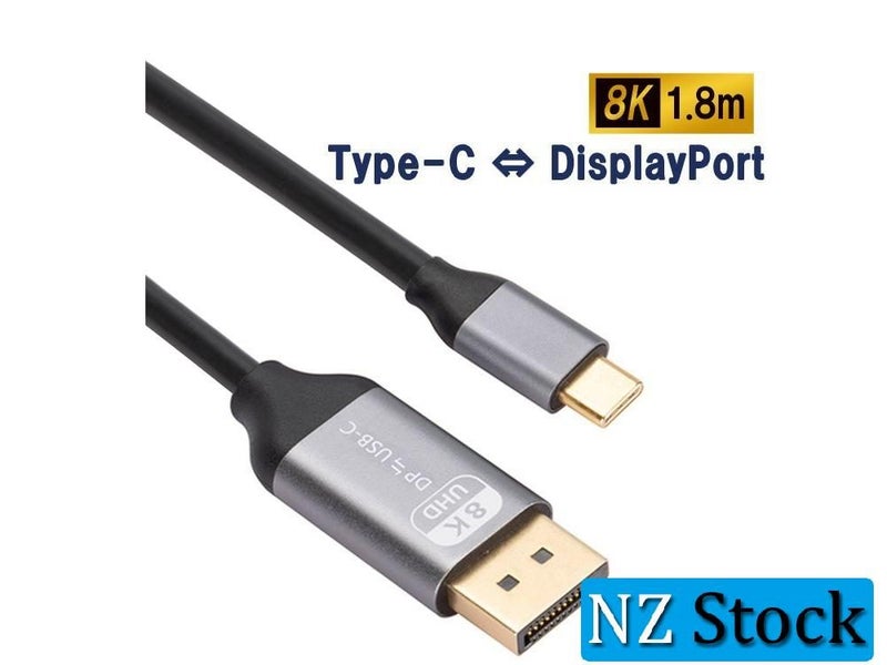 USB C to DisplayPort Cable 8K Local NZ Clearance Carousel 1