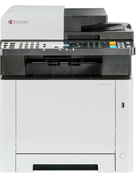 New Kyocera MFP MA2100CWFX Colour Laser Print Copy Scan - 2yr warranty Carousel 1