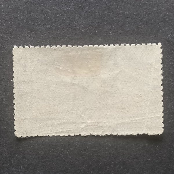 1906 3d Captain Cook Mint (gum crease) Carousel 2
