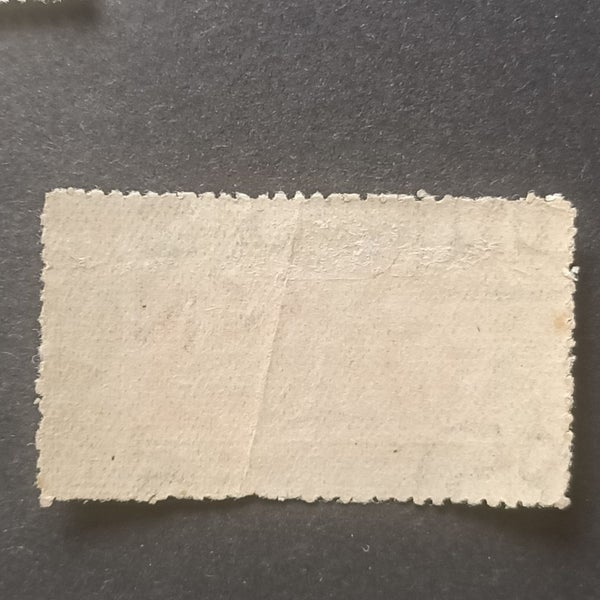 1906 6d Flag Mint (gum crease) Carousel 2