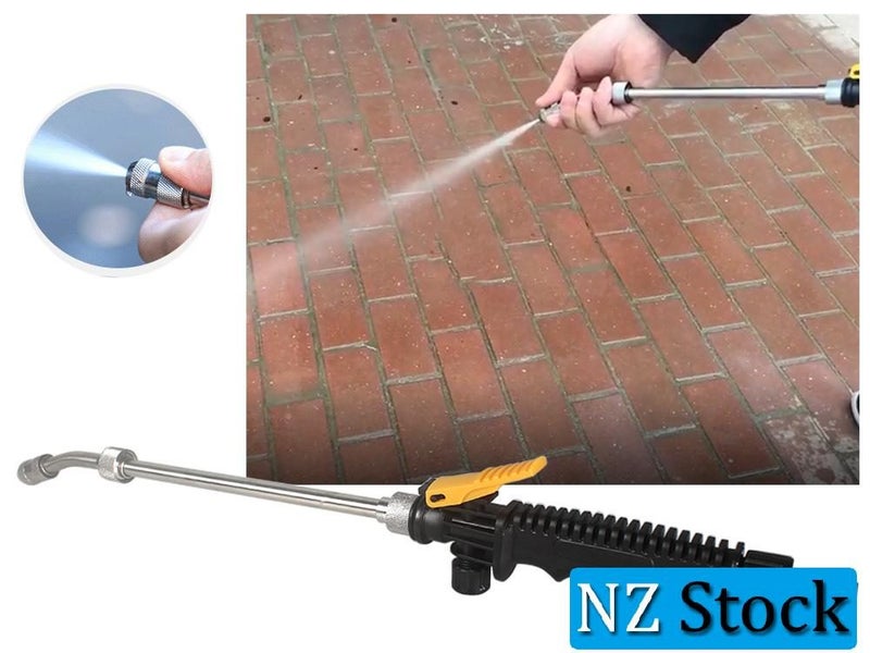 Car Wash High Pressure Water Gun Carousel 1