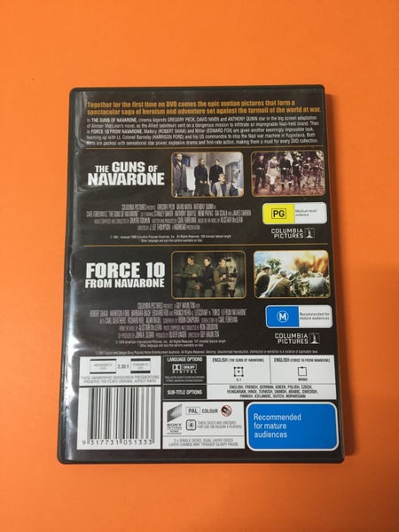 The Guns Of Navarone / Force 10 From Navarone Carousel 2